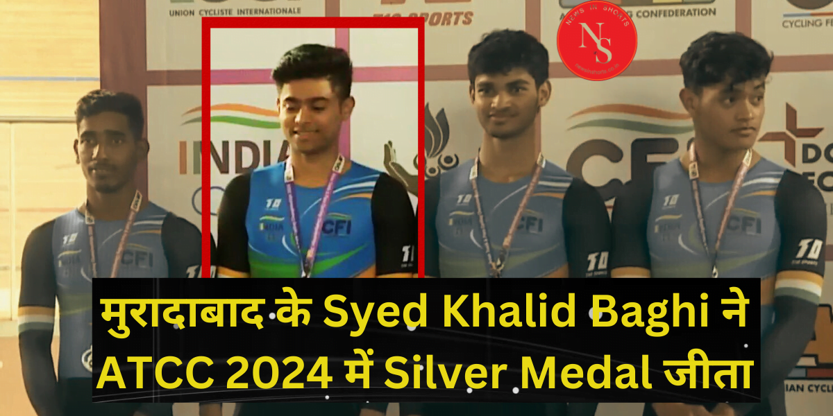 मुरादाबाद के Syed Khalid Baghi ने ATCC 2024 में silver medal जीता