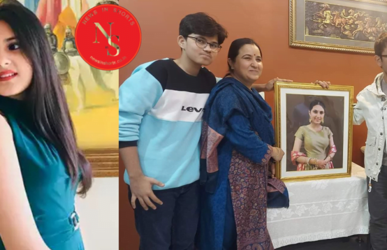 Actor Aamir khan Dangal Girl सुहानी भटनागर के घर श्रद्धांजलि देने पहुंचे