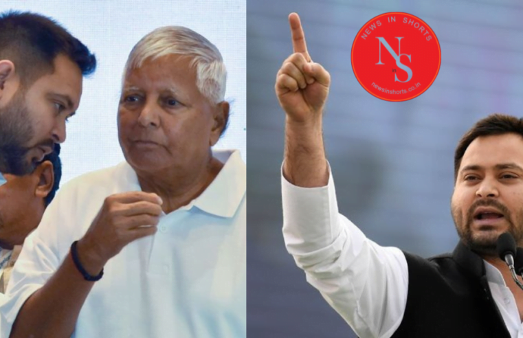 Tejasvi yadav की ‘जन विश्वास यात्रा’ आज से शुरू