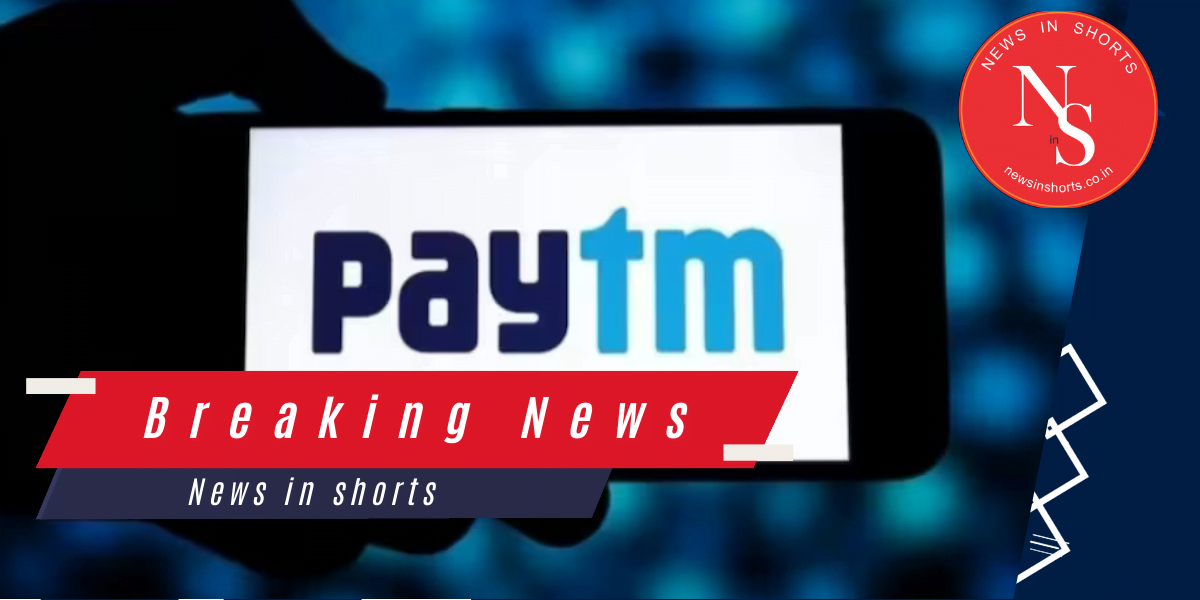 Paytm payment bank पर RBI की कार्रवाई ने फिनटेक का ध्यान