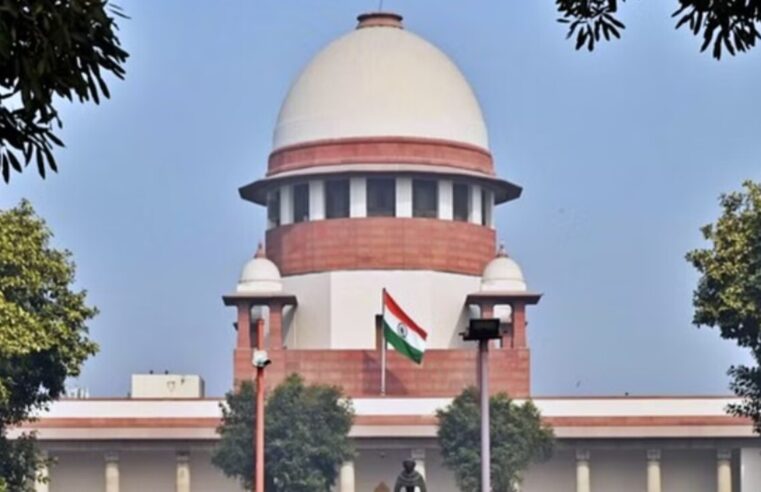 Delhi: राउस एवेन्यू में दिल्ली High Court को आवंटित भूमि पर आम आदमी पार्टी का कार्यालय बनाया गया…Supreme Court को हैरानी