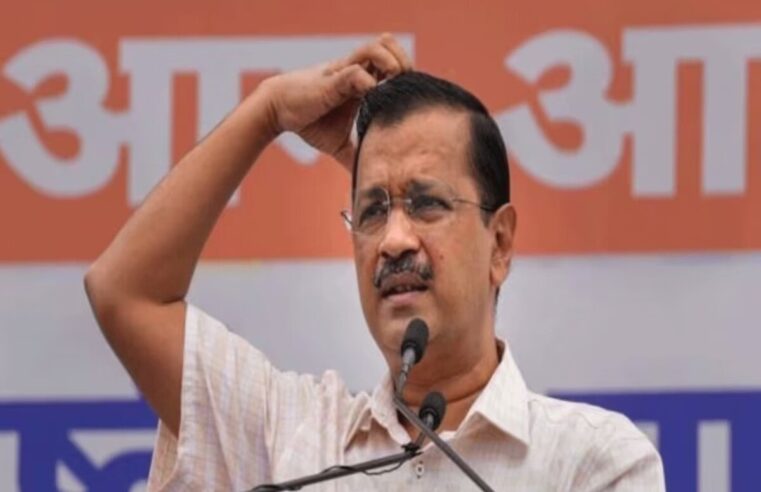Delhi News: Delhi सरकार को बड़ा झटका! जीरो बिल का वादा किया था, LG ने सोलर नीति पर लगाई प्रतिबंध