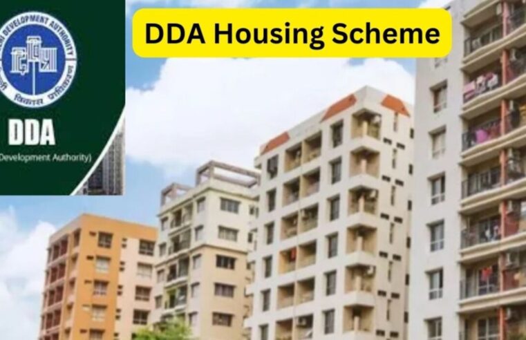 DDA Super HIG flats दूसरे चरण में बिक गए, पेंटहाउस दिल्लीवासियों के बीच लोकप्रिय
