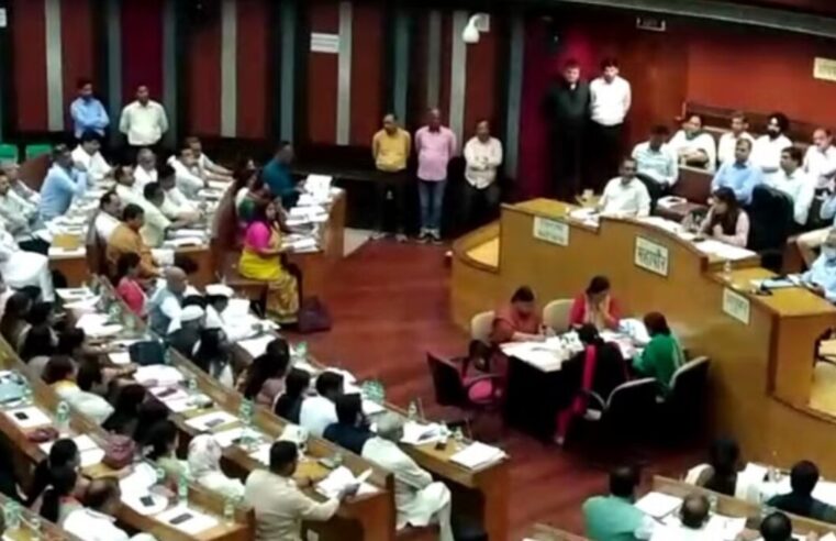 Delhi: आज होने वाली नगर निगम की बैठक में हंगामे की संभावना है, विपक्ष ने सत्ताधारी पार्टी को पूरी तरह से फंसाने की योजना बनाई