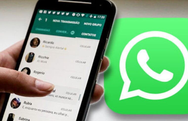 अब WhatsApp भी भारत में शुरू करेगा Helpline सेवा, गलत मैसेज का आप कर सकेंगे शिकायत