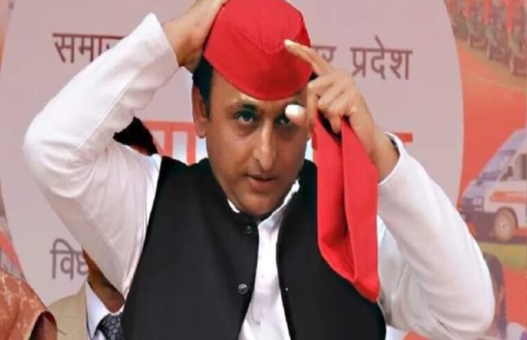 Akhilesh Yadav: Akhilesh ने लोकसभा चुनाव से पहले CBI के कॉल पर उठाए सवाल, बताया क्यों नहीं जाएंगे दिल्ली