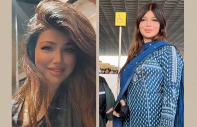 Ayesha Takia का प्लास्टिक सर्जरी पर बोलना: ट्रोलिंग से थकी, Ayesha टाकिया  ने अपने मुंह को खोला, फिर ट्रोल आर्मी ने छोड़ी छोटी सी गली