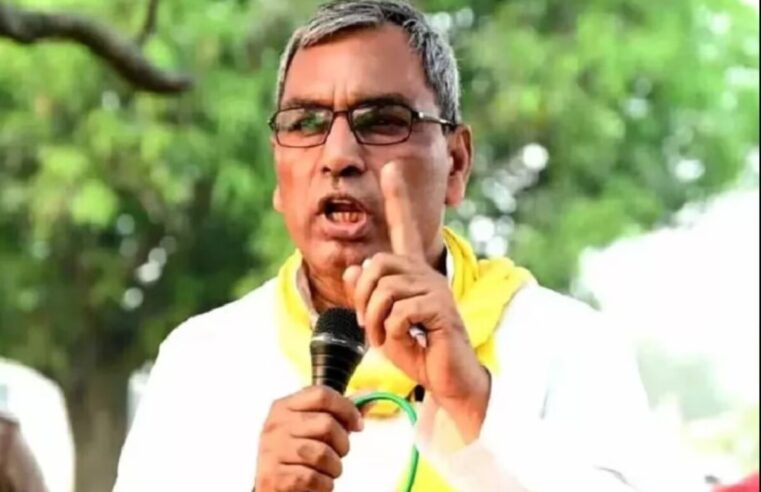 UP Politics: नाराज राजभर होली नहीं मनाएंगे, सात महीने होने के बाद भी शासकीय पार्टी में बाहरी