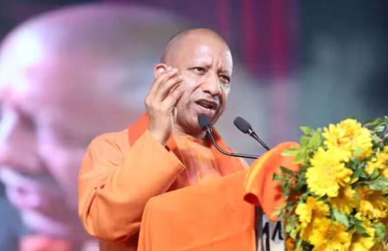 ग्राम परिक्रमा यात्रा: मुजफ्फरनगर में मंच से बोले CM Yogi – पहले राज्य में दंगे होते थे, अब दंगा-मुक्त वातावरण