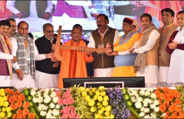 UP Politics: CM Yogi ने कहा – पिछली सरकारों में दंगे होते थे, अब किसी में भी उत्साह नहीं है…