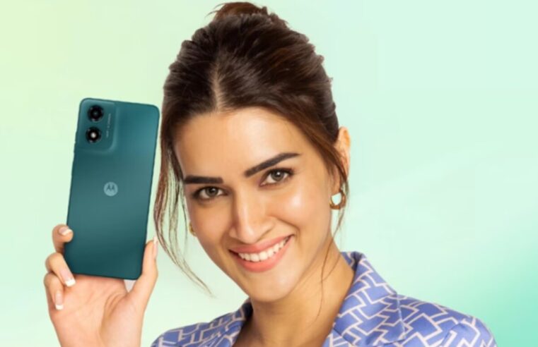 Motorola ला रही है बजट स्मार्टफोन, 12 हजार से कम में कई फीचर्स उपलब्ध होंगे