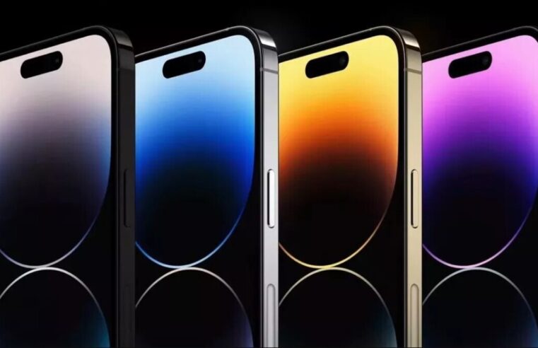Apple ने विश्वभर में सबसे ज्यादा स्मार्टफोन बेचे, इस कंपनी ने दूसरे स्थान पर खड़ी रही
