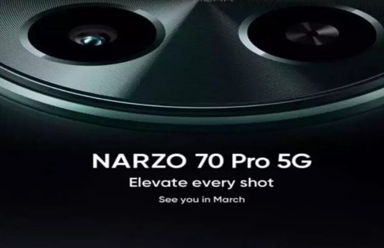 Realme Narzo 70 Pro 5G भारत में उत्पन्न हो रहा है, त्रिपल कैमरे वाला स्मार्टफोन मार्च में आएगा