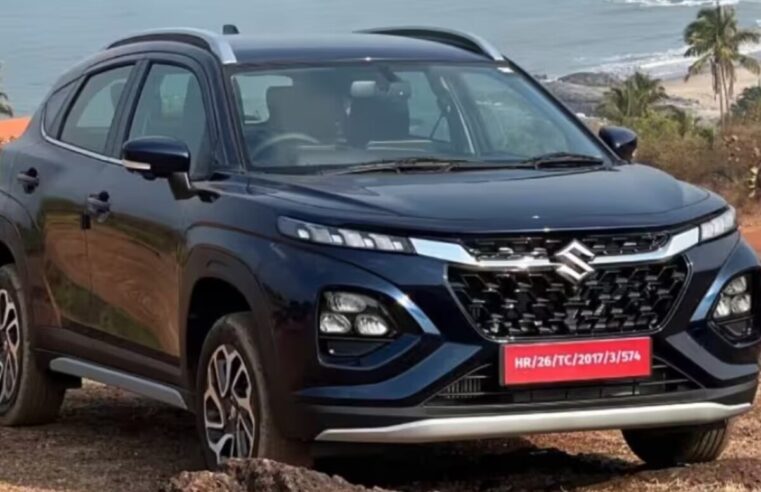 Maruti Fronx: Maruti Suzuki Fronx ने SUV सेगमेंट में अपनी स्थिति बढ़ाई, अब 60 हजार रुपये के छूट पर उपलब्ध