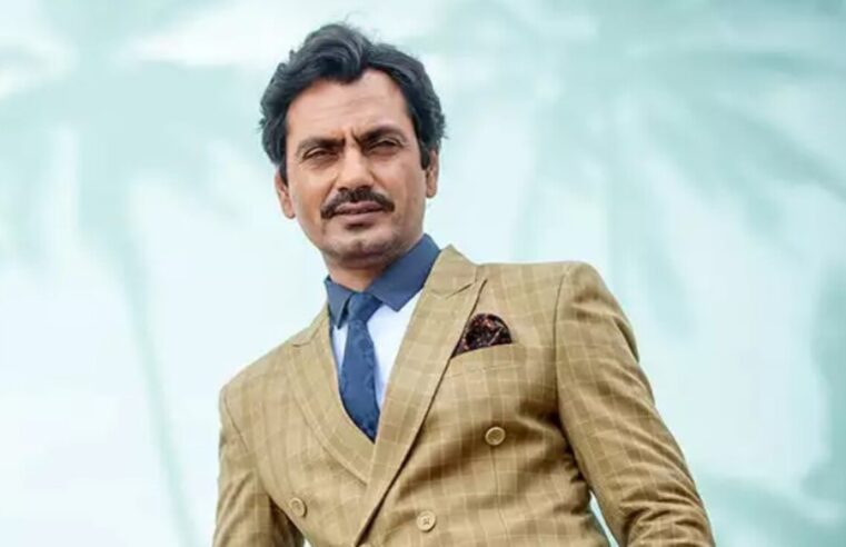 Nawazuddin Siddiqui ने खोले रंग और रूप में फिल्म उद्योग में सुंदरता के बारे में