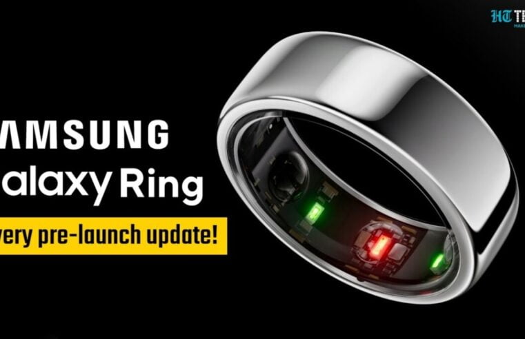 Samsung Galaxy Ring की कीमत भारत में: Samsung Galaxy Ring कीमत और विशेषताएं विस्तार से