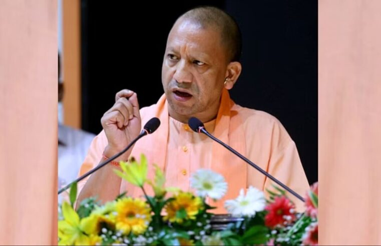 UP: CM Yogi ने कहा, इंटरिम बजट में नई भारत को विश्व के विकास का इंजन बनाने का रोडमैप है, जानें आखिरी बजट पर Akhilesh ने क्या कहा