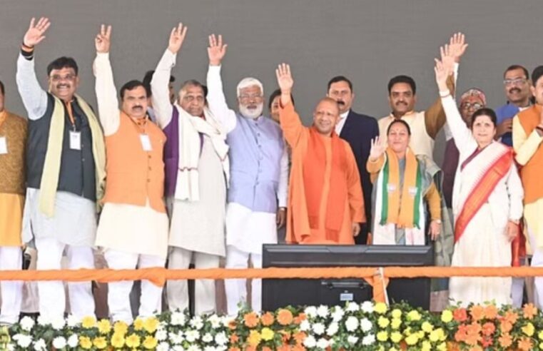 Uttar Pradesh: CM ने रामलला दर्शन के लिए नीति आरंभ की, कहा – अपने MP-MLA को पकड़ो, वह व्यवस्था करेंगे