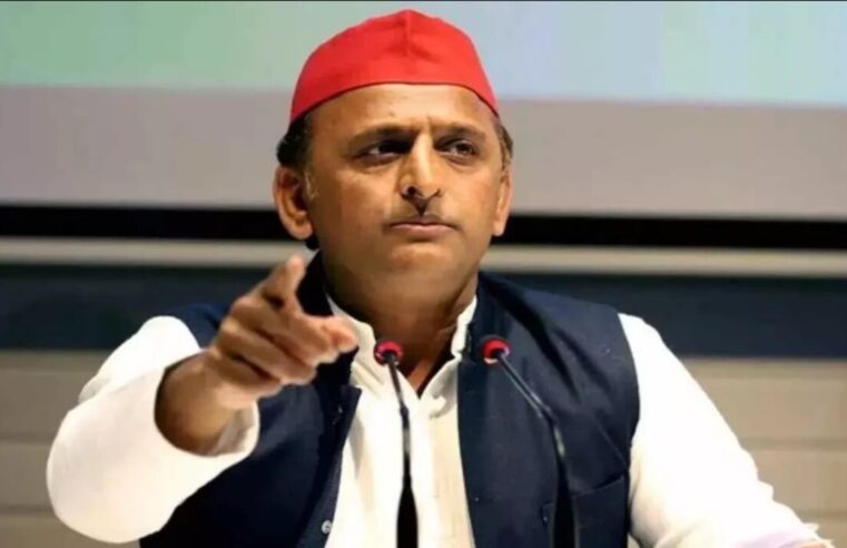 यह BJP का ‘विदाई बजट’ है, बजट 2024 पर Akhilesh की पहली प्रतिक्रिया; कहा – BJP सरकार ने एक शर्मनाक रिकॉर्ड