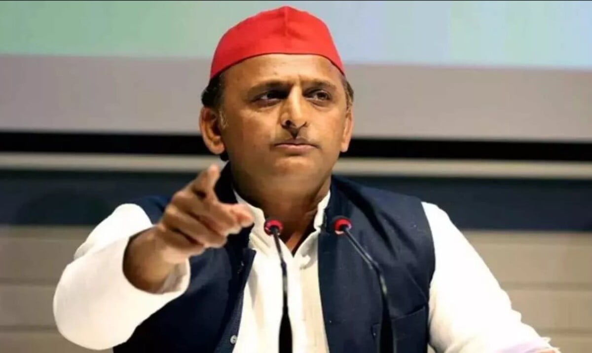 यह BJP का ‘विदाई बजट’ है, बजट 2024 पर Akhilesh की पहली प्रतिक्रिया; कहा – BJP सरकार ने एक शर्मनाक रिकॉर्ड