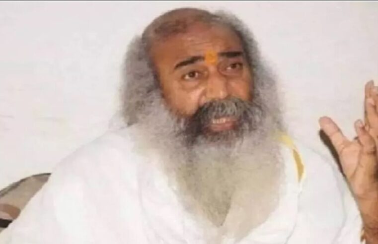UP Politics: लोकसभा चुनाव से पहले Congress पार्टी को बड़ा झटका, कई वरिष्ठ पार्टी नेता BJP के साथ जुड़ सकते