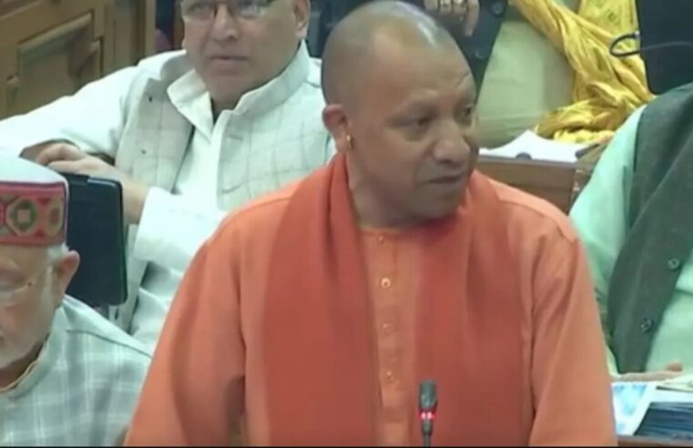 UP Politics: CM Yogi ने विधानसभा में कहा, कोई भी विपक्ष के साथ रहने को तैयार नहीं, कभी पता नहीं कौन धोखा दे जाए