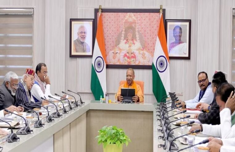 UP Cabinet decision: पर्यटन विकास के लिए निजी क्षेत्र को 90 वर्षों के पूर्वानुमान तक भूमि