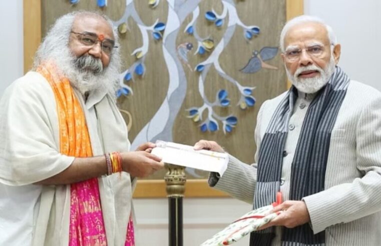 Sambhal: प्रमुख  Congress नेता प्रमोद कृष्णम ने PM Modi से मिलकर कल्कि मंदिर के शिलान्यास के लिए निमंत्रण दिया, सियासी चर्चा शुरू