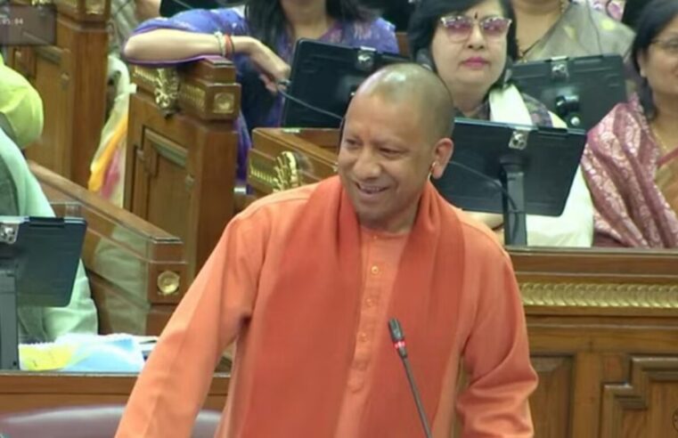 Yogi का भाषण: नंदी, कृष्ण, महाभारत, कौरव, जैसे शब्दों का असली अर्थ क्या है, विपक्ष का क्या जवाब है?