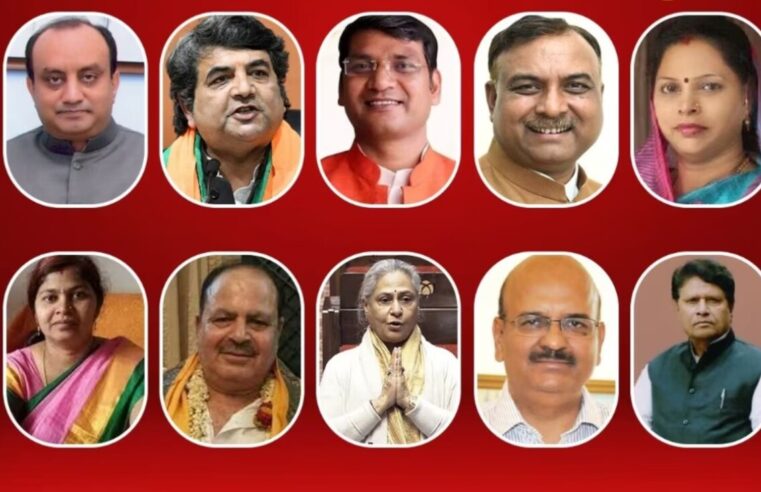 UP Rajya Sabha Elections 2024: राज्यसभा चुनाव में कौन हैं उन 7 SP विधायकों ने विरोध किया?