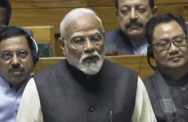 PM Modi: ‘अगर 2024 में BJP जीतती है, तो जिम्मेदार होगी Congress’, BJP सांसद ने कहा – ‘उन्हें हमसे माफ़ी मांगनी चाहिए