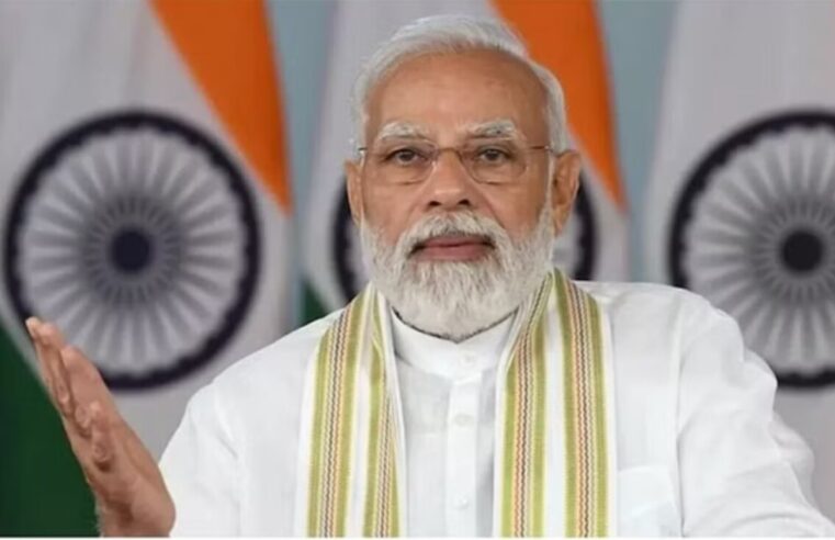 PM Modi: गोवा दौरे पर, आज 1330 करोड़ के योजनाओं का उपहार देंगे, भारत एनर्जी सप्ताह का उद्घाटन करेंगे और मंगलवार को ONGC सर्वाइवल सेंटर