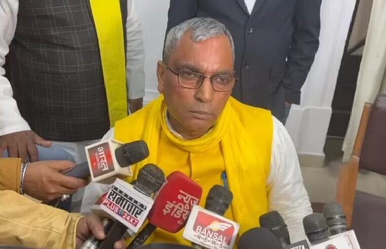 Uttar Pradesh: सुभासपा के अध्यक्ष राजभर ने कहा – स्वामी Akhilesh Yadav के हाथों ड्रामा कर रहे हैं, अगर उन्हें चोट लगी है तो MLC पद छोड़ दें