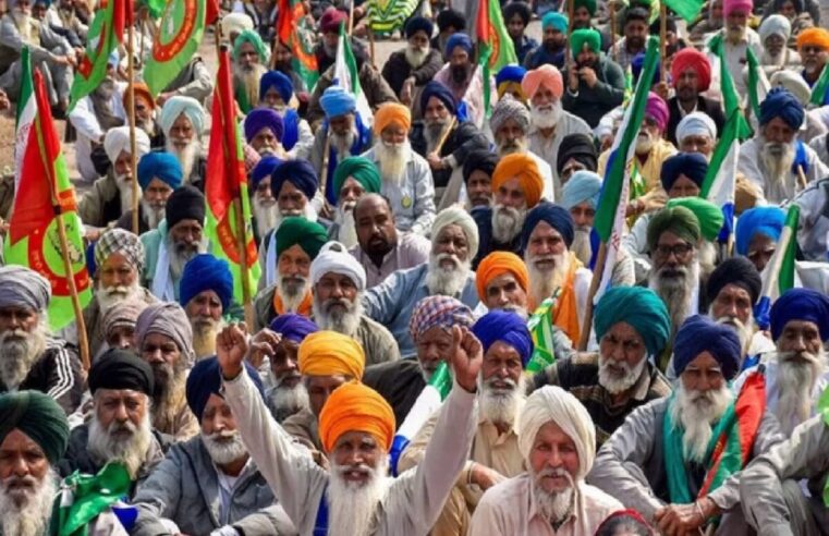 Farmers Protest: Delhi मार्च के बारे में किसानों की महत्वपूर्ण बैठक आज, जल्द हो सकता है बड़ा निर्णय