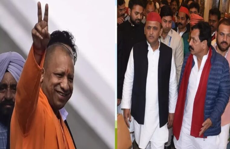 UP Politics: राज्यसभा चुनावों में क्रॉस वोट करने वाले विधायकों को BJP देगी उपहार, वे लोकसभा टिकट प्राप्त करेंगे