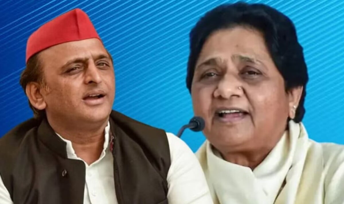 UP: लोकसभा चुनाव से पहले BSP को बड़ा झटका, यह नेता SP में शामिल हुआ; Akhilesh Yadav ने खुद उन्हें सदस्यता दी