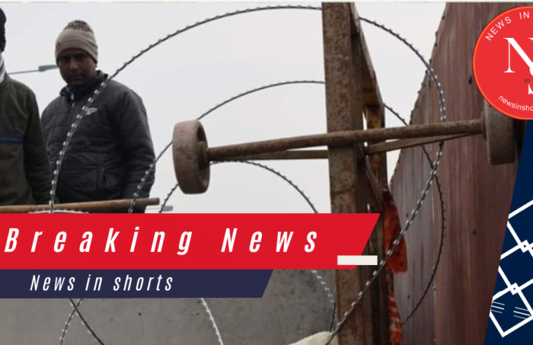 Kisan Andolan : किसानों को ‘परेशान’ कर रही है, पंजाब-हरियाणा की सीमाएं