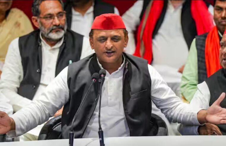 Lok Sabha Elections 2024: Akhilesh Yadav इन दो सीटों पर चुनाव लड़ेंगे! भाई धर्मेंद्र यादव को मिली यह जिम्मेदारी