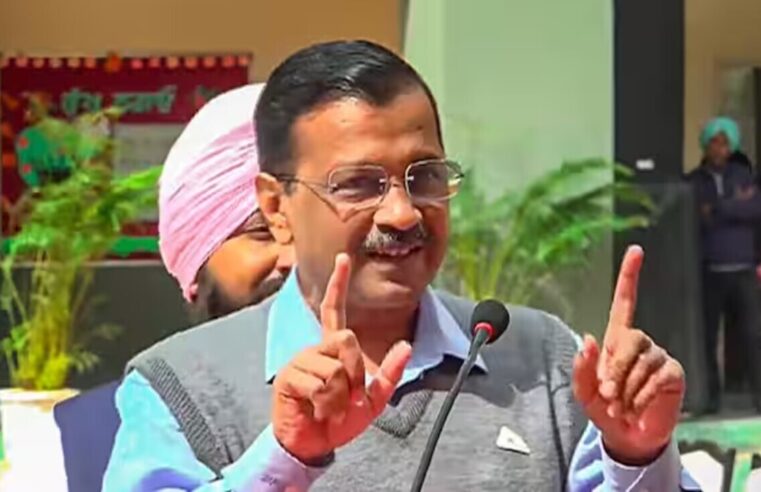 Lok Sabha elections: मुख्यमंत्री Arvind Kejriwal ने BJP और LG को आलोचना की, ‘चुनाव में मेरी हाथों को मजबूत करें ताकि…’
