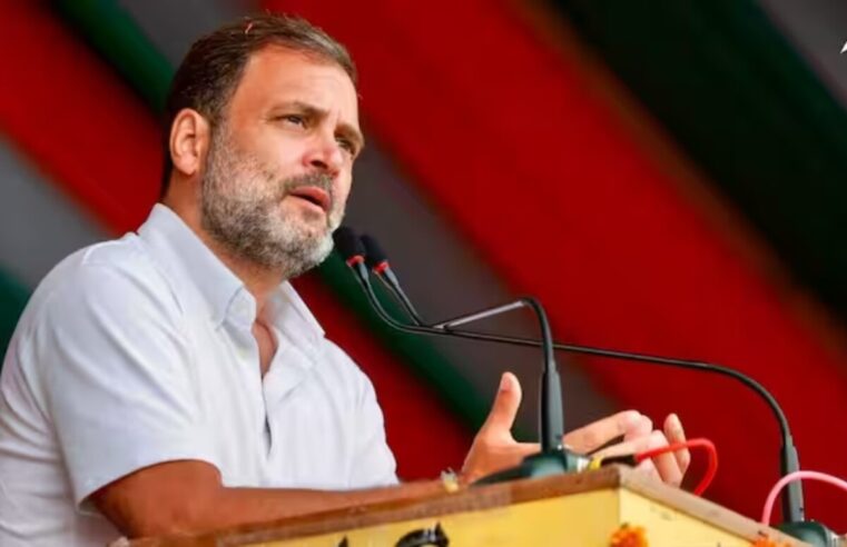 Uttar Pradesh Paper Leak मामले पर Rahul Gandhi का गुस्सा, कहा – यह शाप है, 2 करोड़ से अधिक छात्रों का सपना टूटा