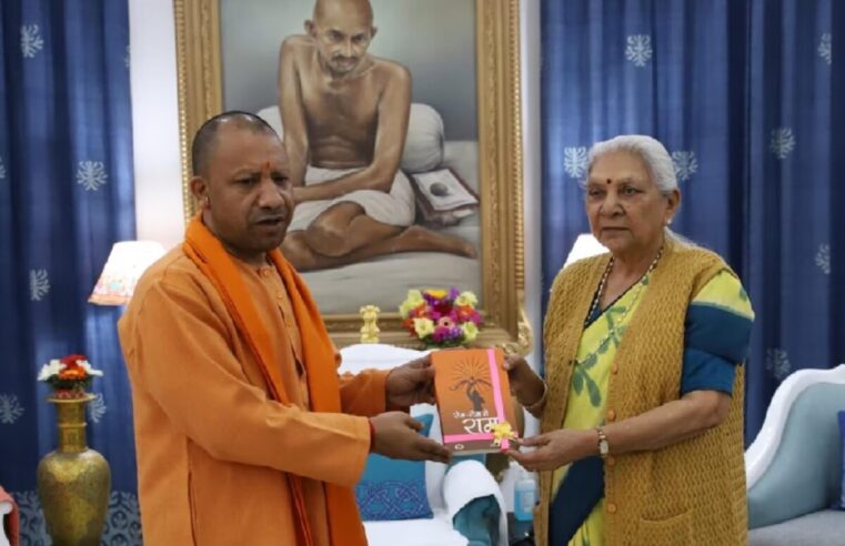 Yogi Adityanath Government: राजभर को 1 मंत्री और RLD को 2 मंत्रियों का कोटा, उत्तर प्रदेश में Yogi Adityanath मंत्रिमंडल का विस्तार कल संभव