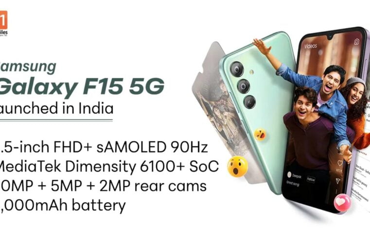 Samsung Galaxy F15 5G लॉन्च: बजट में 5G कनेक्टिविटी और 6000 mAh बैटरी के साथ इस पावरफुल स्मार्टफोन की जानकारी