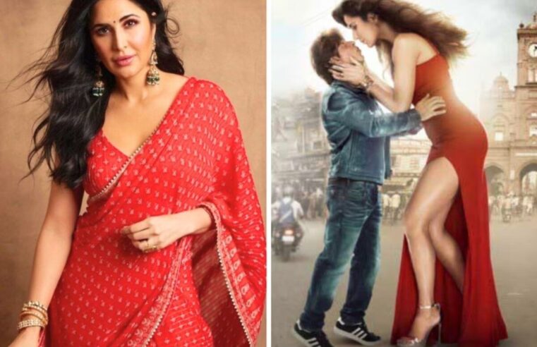 Shahrukh Khan की ‘Zero’ का नाम ‘Katrina Meri Jaan’ था! Katrina Kaif ने बताया पहली कहानी