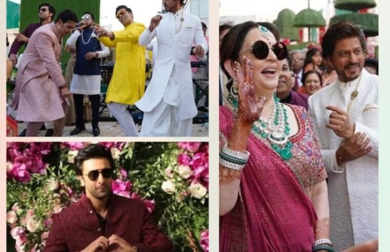 Anant Ambani से पहले, Akash  की शादी में सितारों का एक मेला था, उन्हें बाराती के रूप में नाचते देखा गया