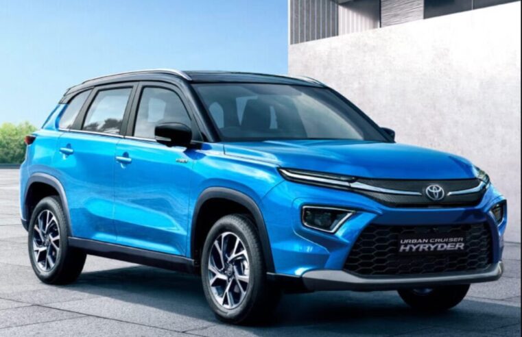 Toyota ने फरवरी में रिकॉर्ड बिक्री दर्ज की, 25220 कारें बिकीं