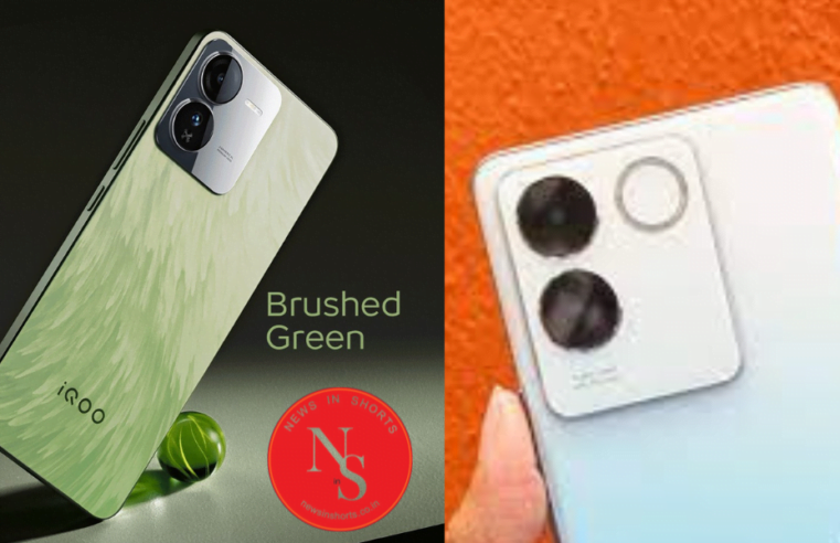 iQOO Z9 5G भारत में लॉन्च, कीमत  लॉन्च ऑफर, विशिष्टताएं