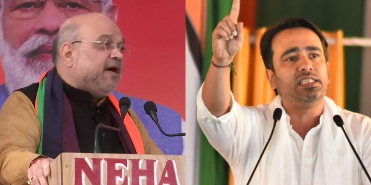 Loksabha Election 2024 : Amit Shah सपा का सूपड़ा साफ करना है