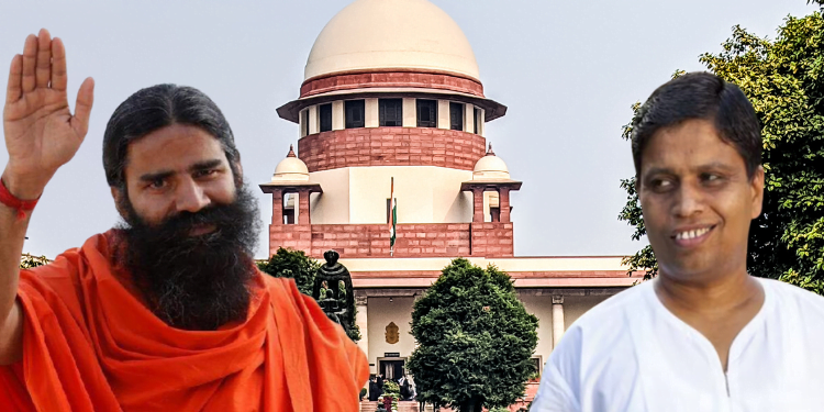 Patanjali : Coronil | रामदेव और बालकृष्ण की माफी अदालत में खारिज