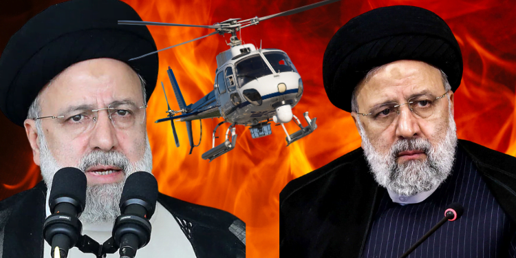 IRAN : President of Iran : इब्राहिम रायसी का Helicopter दुर्घटनाग्रस्त