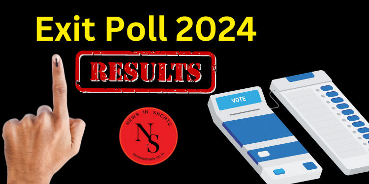 Exit Poll 2024 : सभी सर्वे में NDA को बहुमत- नतीजे मंगलवार को घोषित होंगे